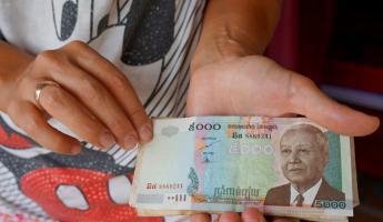 Камбоджийский риель – скромный помощник доллара